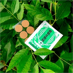 Биостикер офтальмологический для снятия усталости глаз и повышения остроты зрения Биостикер офтальмологический для снятия усталости глаз и повышения остроты зрения