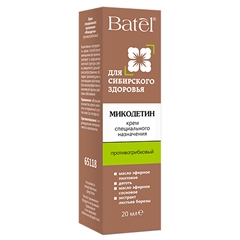 Микодетин. Крем специального назначения противогрибковый Микодетин. Крем специального назначения противогрибковый