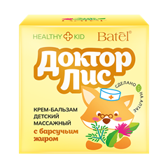 Крем-бальзам детский массажный с барсучьим жиром «ДокторЛис» Крем-бальзам детский массажный с барсучьим жиром «ДокторЛис»