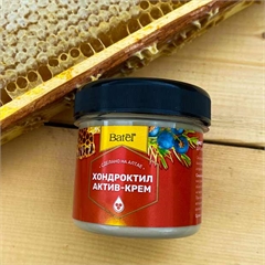 Актив-крем биостимулирующий «Хондроктил»
