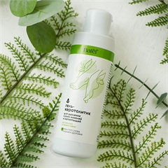 Гель-кератолитик для удаления сухих мозолей и натоптышей