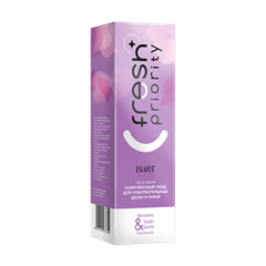 Зубная паста «Комплексный уход для чувствительных десен и зубов» Зубная паста «Комплексный уход для чувствительных десен и зубов»