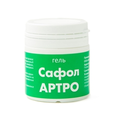 Сафол АРТРО (гель с глюкозамином и липосомами)
