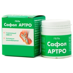Сафол АРТРО (гель с глюкозамином и липосомами)
