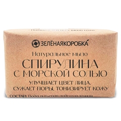 Спирулина с морской солью. Натуральное мыло