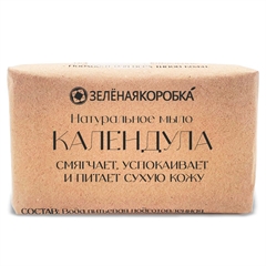 Календула. Натуральное мыло Календула. Натуральное мыло